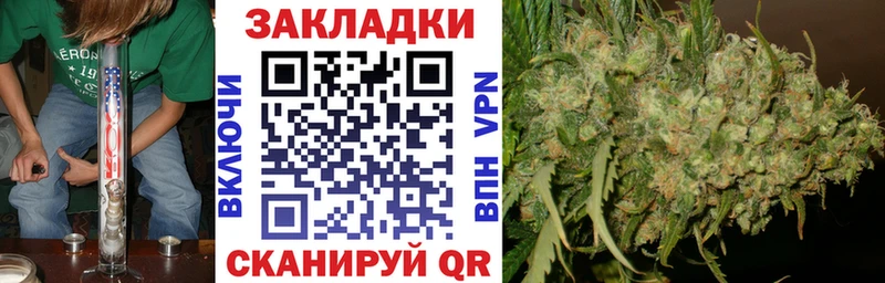 Магазины продажи наркотиков Вяземский Конопля  APVP  Галлюциногенные грибы  Мефедрон  ГАШ  Амфетамин 
