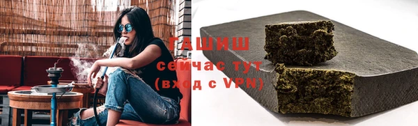 кокаин колумбия Баксан