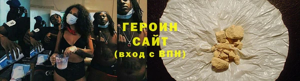 хмурый Балахна
