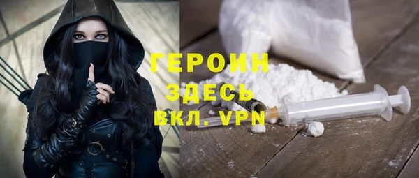 кокаин колумбия Баксан