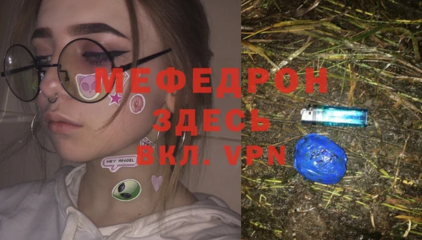 хмурый Балахна