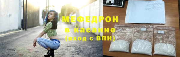 хмурый Балахна