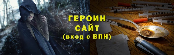 кокаин колумбия Баксан