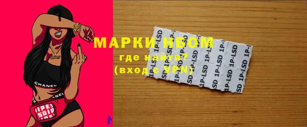 кокаин колумбия Баксан