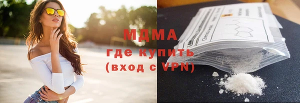 кокаин колумбия Баксан