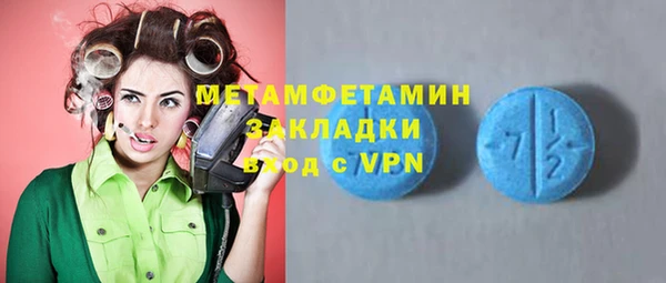 кокаин колумбия Баксан