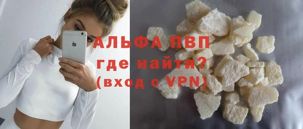 хмурый Балахна