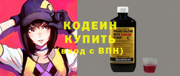 кокаин колумбия Баксан