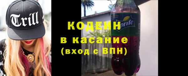 хмурый Балахна