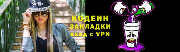 кокаин колумбия Баксан
