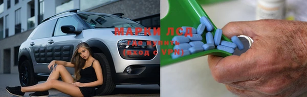 хмурый Балахна