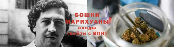кокаин колумбия Баксан