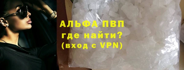 хмурый Балахна