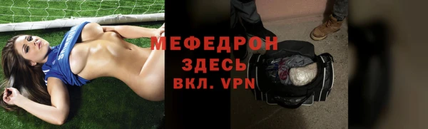марки nbome Балабаново