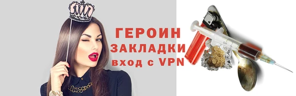 хмурый Балахна