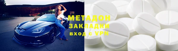 хмурый Балахна