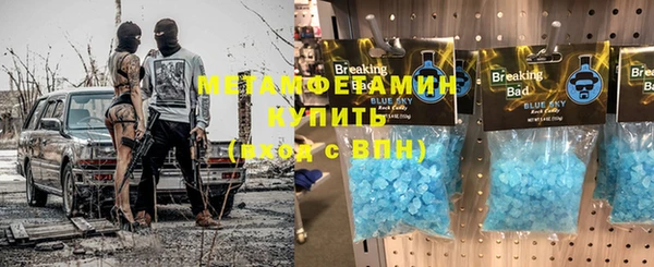 кокаин колумбия Баксан