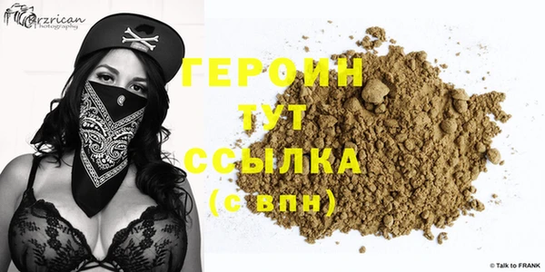хмурый Балахна