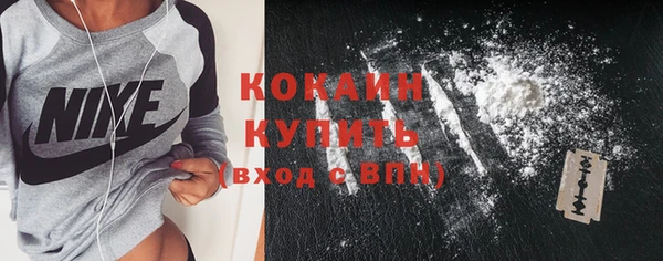 хмурый Балахна