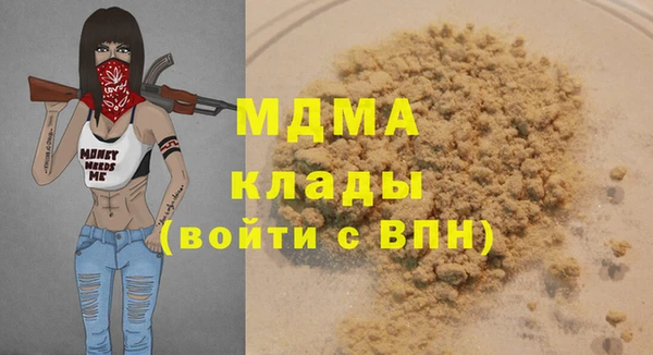 кокаин колумбия Баксан