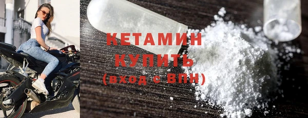 марки nbome Балабаново