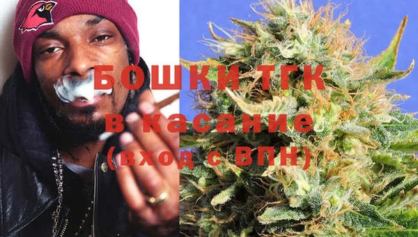 хмурый Балахна
