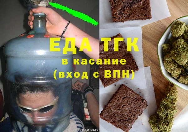 хмурый Балахна