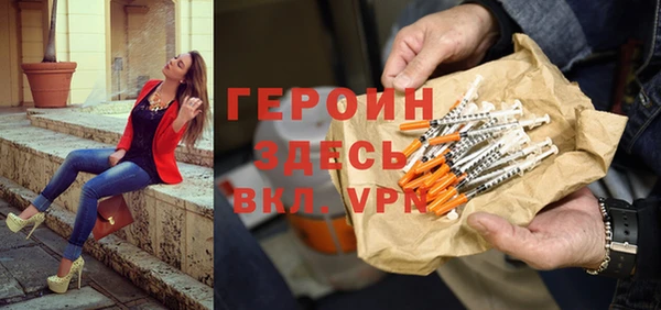 хмурый Балахна