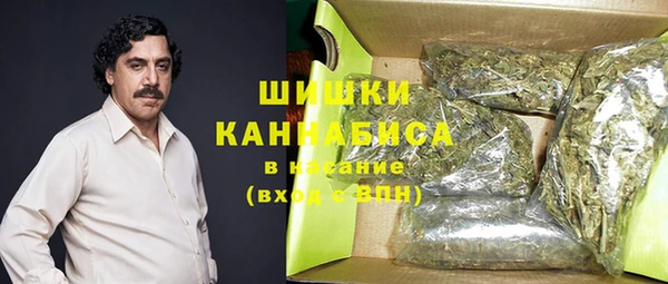 кокаин премиум Киреевск