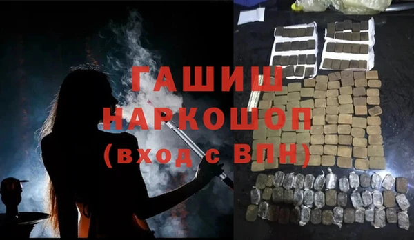 хмурый Киренск