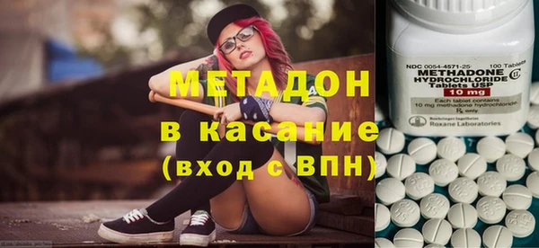 кокаин колумбия Баксан