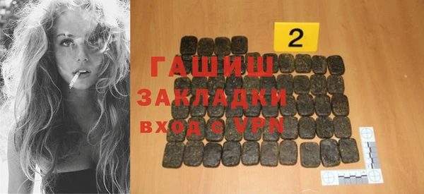 кокаин колумбия Баксан