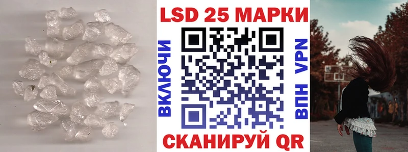где можно купить   Вяземский  мега ССЫЛКА  Лсд 25 экстази ecstasy 