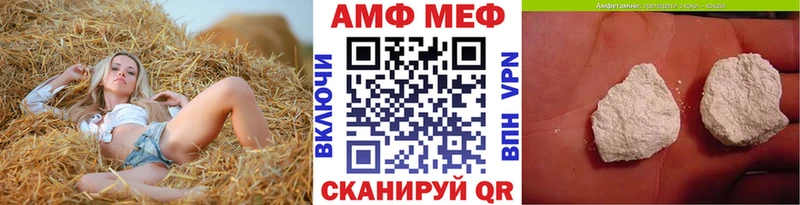 Первитин пудра  цена наркотик  Вяземский 